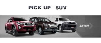 isuzu cars